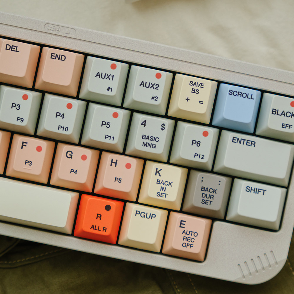 FBB Keycaps S9000 Retro Style  - Retro Gaming Keyboard reseña y precio