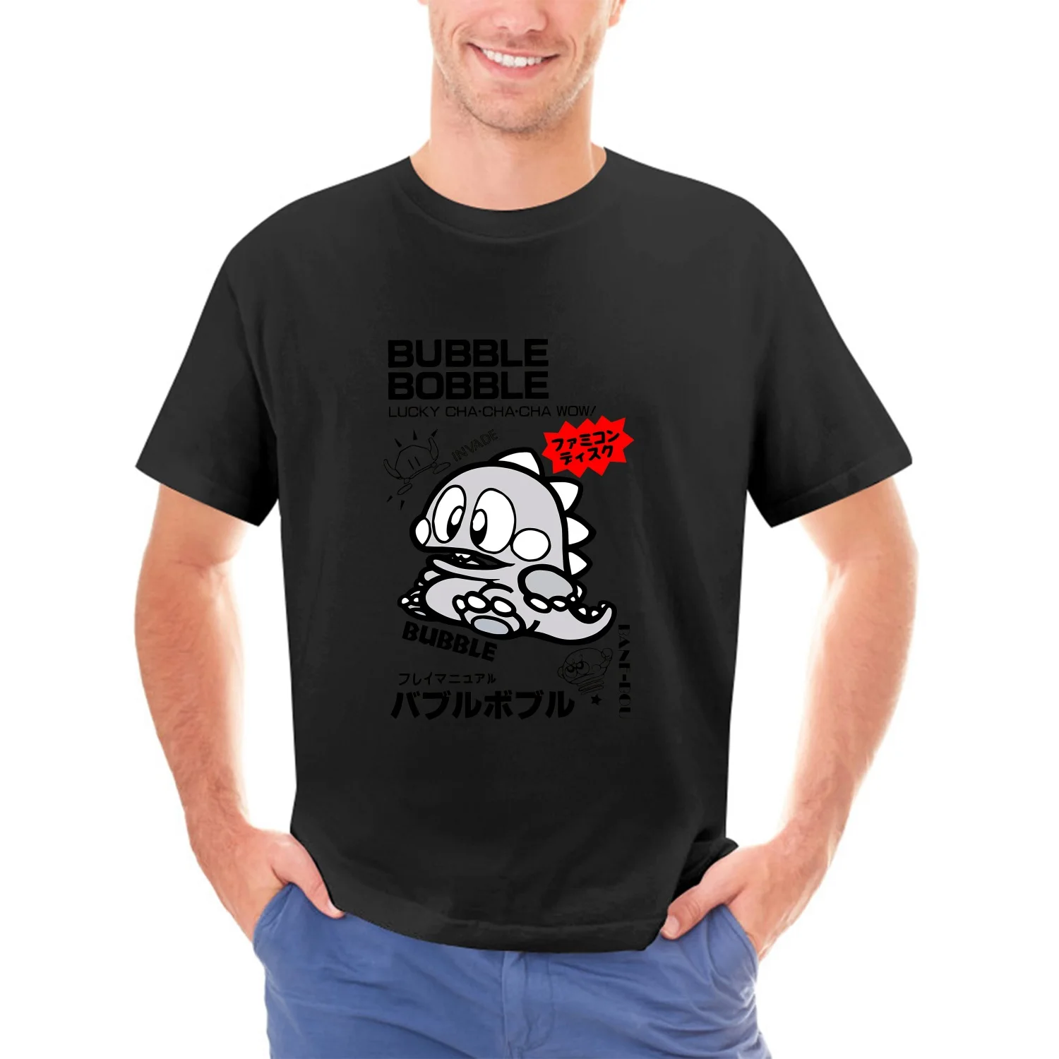 T Shirt Commodore C64 Amiga Ga - Retro Gaming T Shirts reseña y precio
