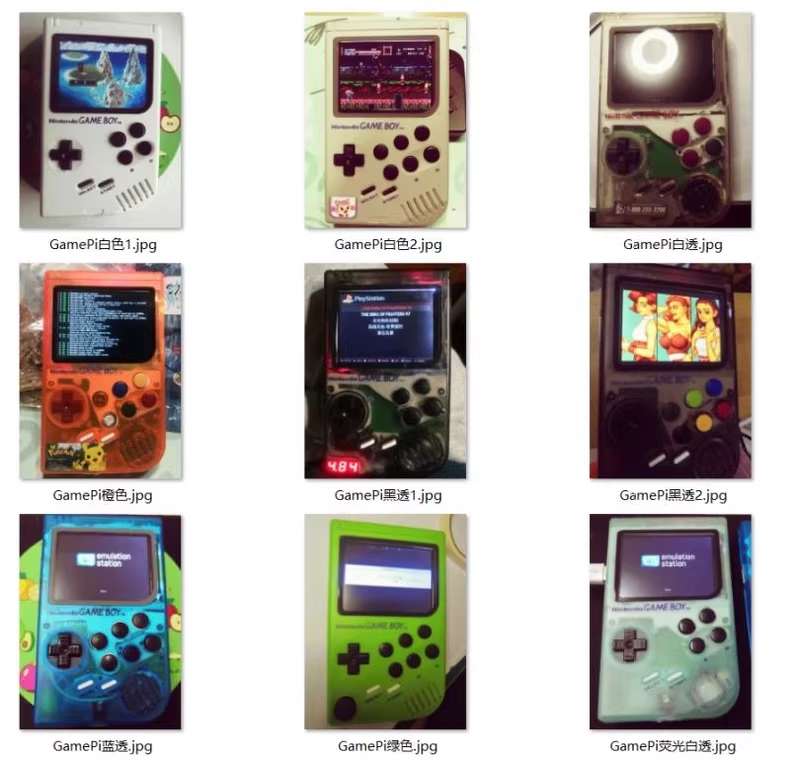 Retro Game Console Handheld, R - Retro Gaming Raspberry Pi Zero reseña y precio
