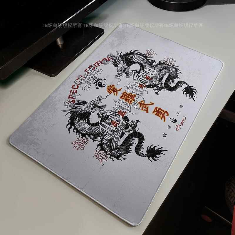 Retro Dragon Talisman Mouse Pa - Retro Gaming Keyboard reseña y precio