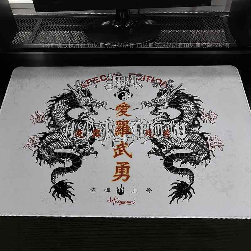 Retro Dragon Talisman Mouse Pa - Retro Gaming Keyboard reseña y precio