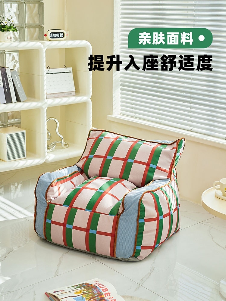 Retro Plaid Lazy Bean Bag Sing - Retro Gaming Lounge reseña y precio