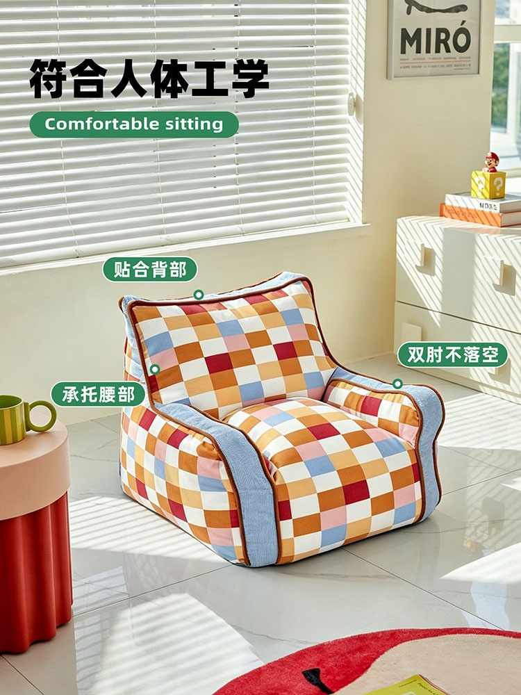 Retro Plaid Lazy Bean Bag Sing - Retro Gaming Lounge reseña y precio