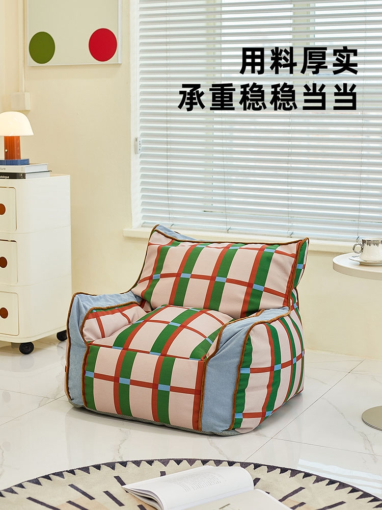 Retro Plaid Lazy Bean Bag Sing - Retro Gaming Lounge reseña y precio