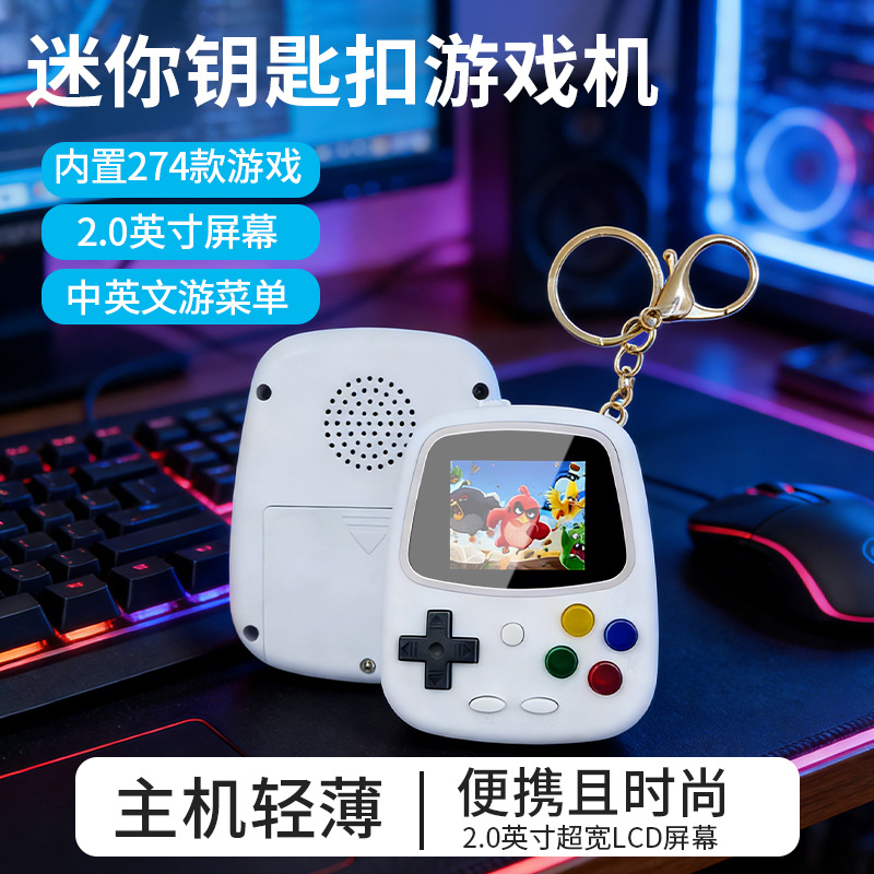 2026 H3 Mini Handheld Game Con - Retro Gaming Room reseña y precio