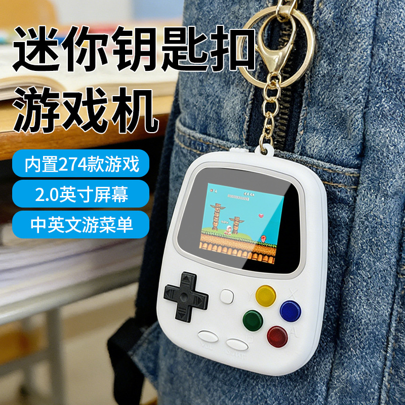 2026 H3 Mini Handheld Game Con - Retro Gaming Room reseña y precio